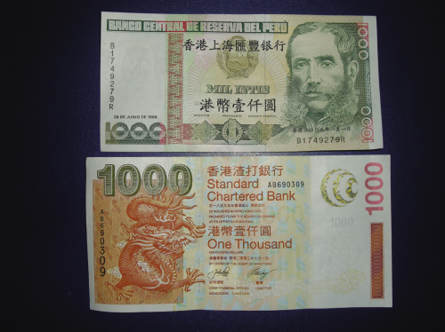 建设银行可以换港币吗