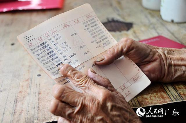 广东低收入政策大变化!东莞更多人能拿补贴 还