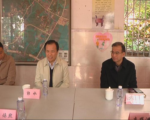 市总工会领导到官洲村进行节前帮扶慰问