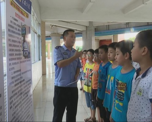 “送法进校园”走进新联小学