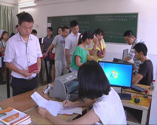 高等教育自学考试下月10日开始报名