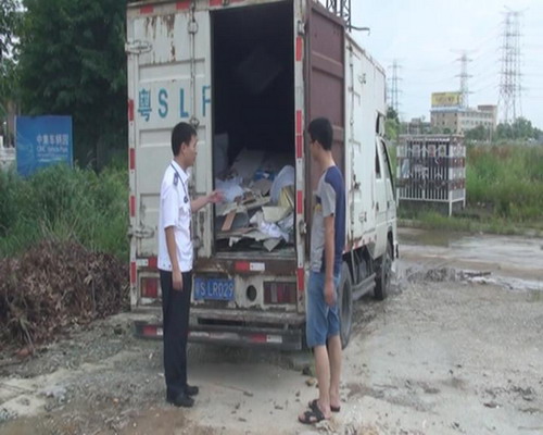 查处一起乱倾倒建筑垃圾行为