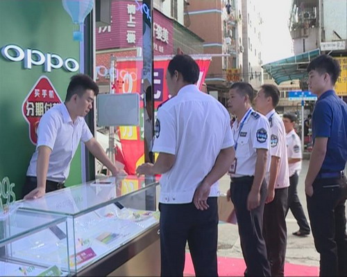 《文明创建在行动》镇城管部门开展镇中心区噪音扰民整治行动