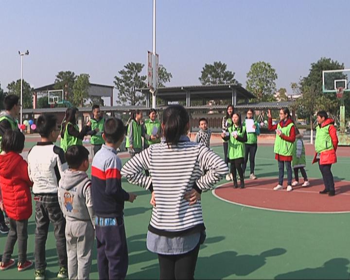 朱平沙举办“趣味运动会”喜迎新年