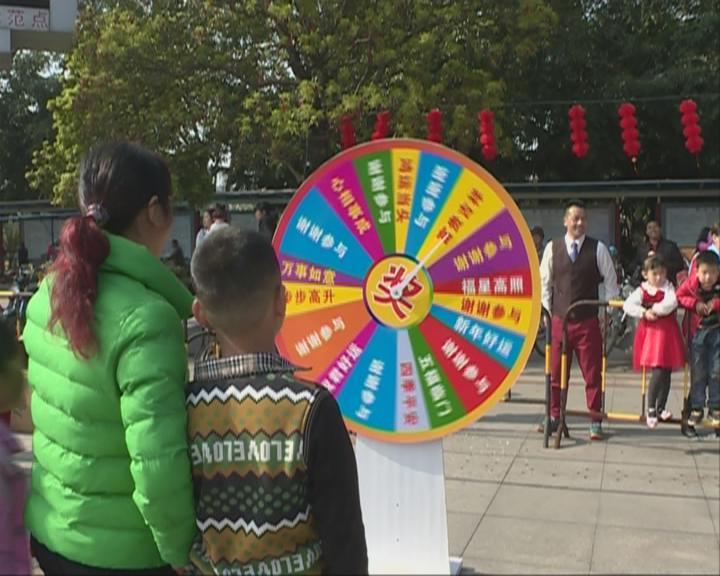 新春到 祝福到 市民纷纷许下新年祝愿