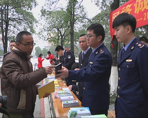 我镇开展3 &#8226;15国际消费者权益日宣传活动