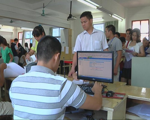 高等教育自学考试报名5月10日开始