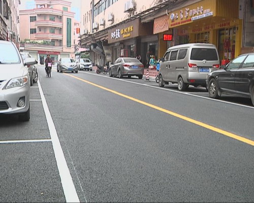 多条道路升级改造  提高交通能力