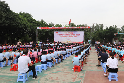 “童心向党”东莞市青少年活动中心流动少年宫第36期走进望牛墩中学（集团）达贤小学