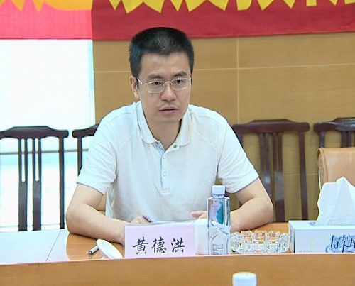 望牛墩镇召开工程建设领域突出问题专项治理工作座谈会