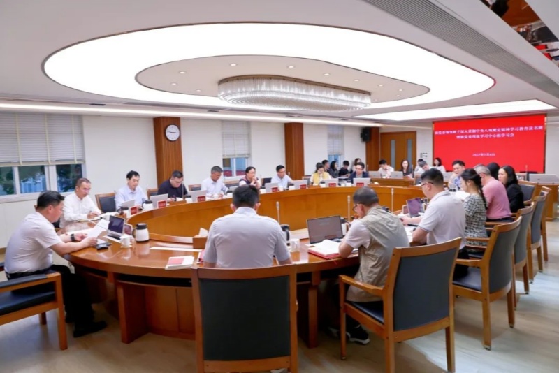 望牛墩镇党委领导班子深入贯彻中央八项规定精神学习教育读书班暨镇党委理论学习中心组学习会举行