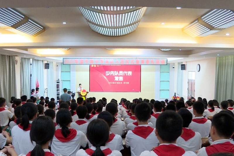 望牛墩镇举行“十四而志，青春向党”离队入团仪式