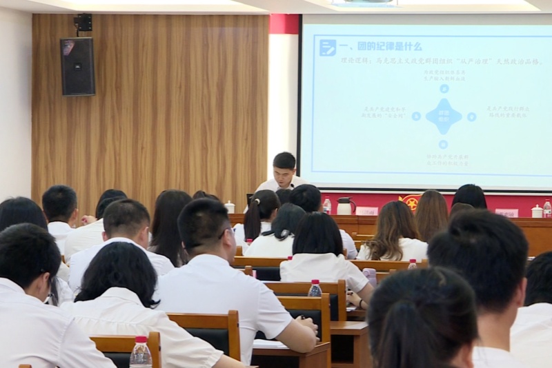 望牛墩：举办2025年“青马工程”村（社区）团组织书记培训班