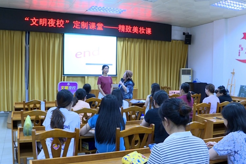 白天上班 晚上学艺！望牛墩镇“文明夜校”点亮市民“夜生活”