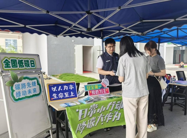 望牛墩：开展全国低碳日主题宣传活动
