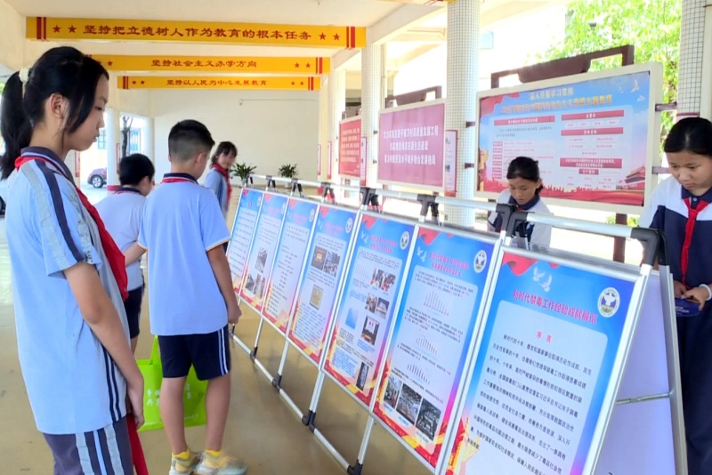国际禁毒日 筑牢意识防线，守护无“毒”青春