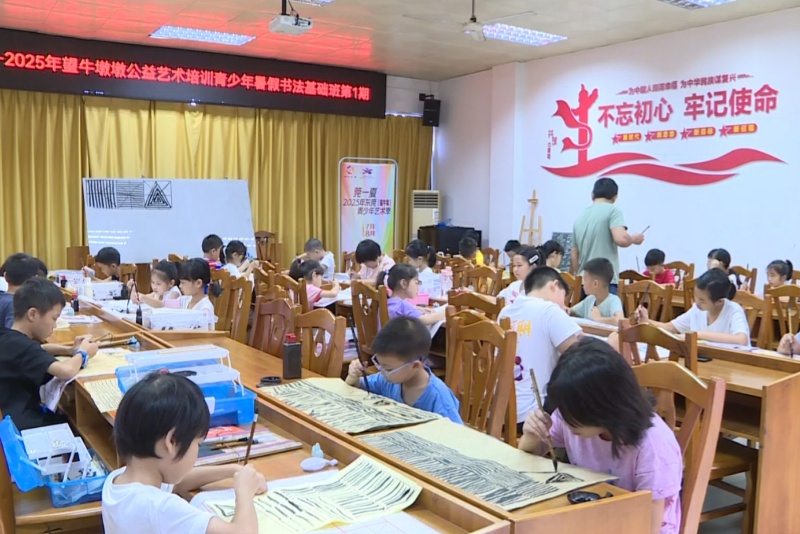 艺术一“夏” 2025 年青少年艺术季活动火热开启