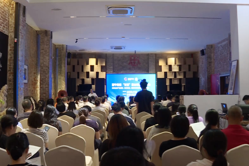 望牛墩镇举行首场“双百”惠企政策宣讲会 赋能民营经济高质量发展