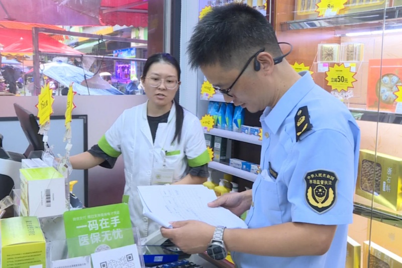 发挥药店“哨点”作用！望牛墩镇筑牢虫媒传染病防控前沿防线