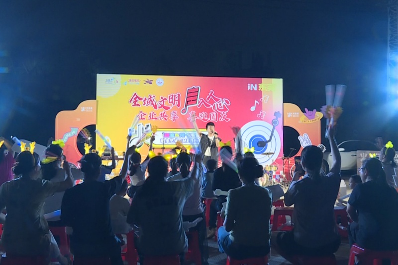 歌声礼赞祖国！“潮流东莞・火柴盒”音乐会走进企业，员工乐享文化盛宴