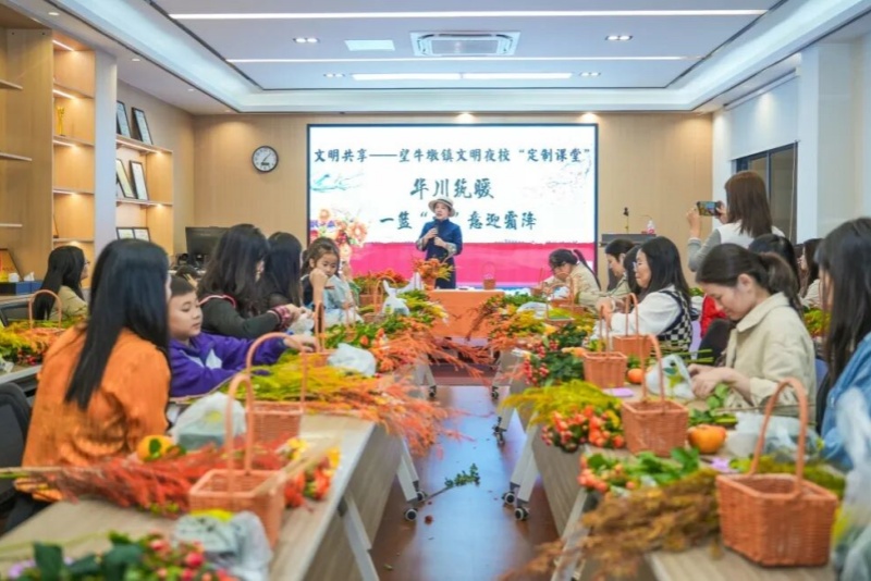 全域文明迎全运|一篮“柿”意迎霜降!望牛墩镇文明夜校走进企业传新风