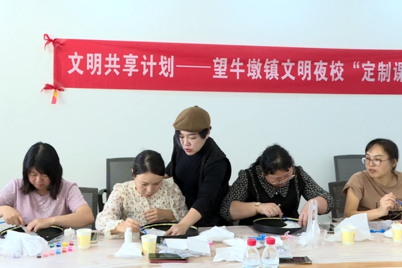 全域文明迎全运|望牛墩:文明夜校“量身定制”,企业员工乐享文化文明双滋养