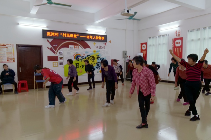 望牛墩洲湾村：“村民课堂”解锁“家门口”的文化生活