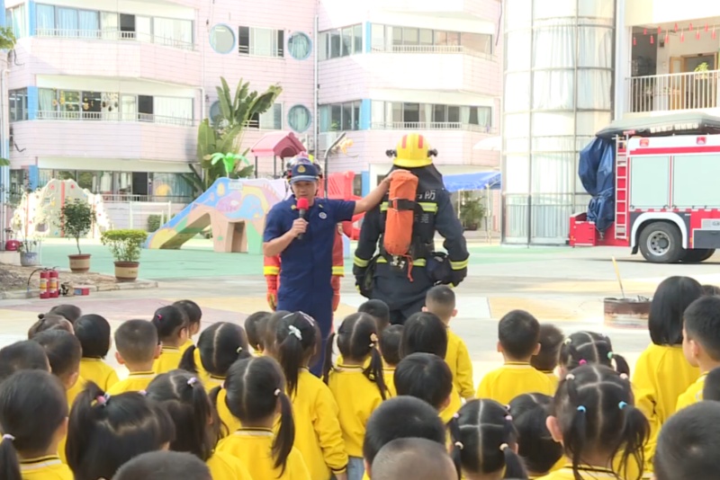 萌娃学消防 望牛墩消防救援大队走进中心幼儿园开展消防宣传活动