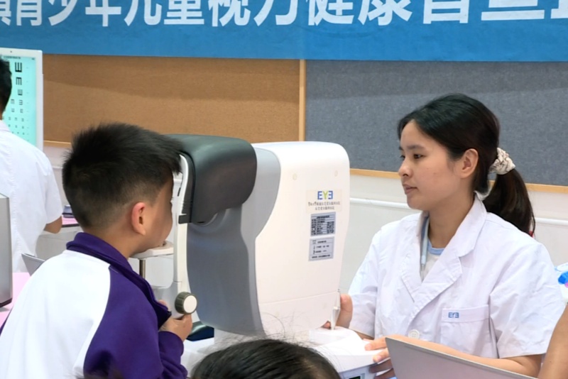 望牛墩：开展一年级新生免费视力筛查