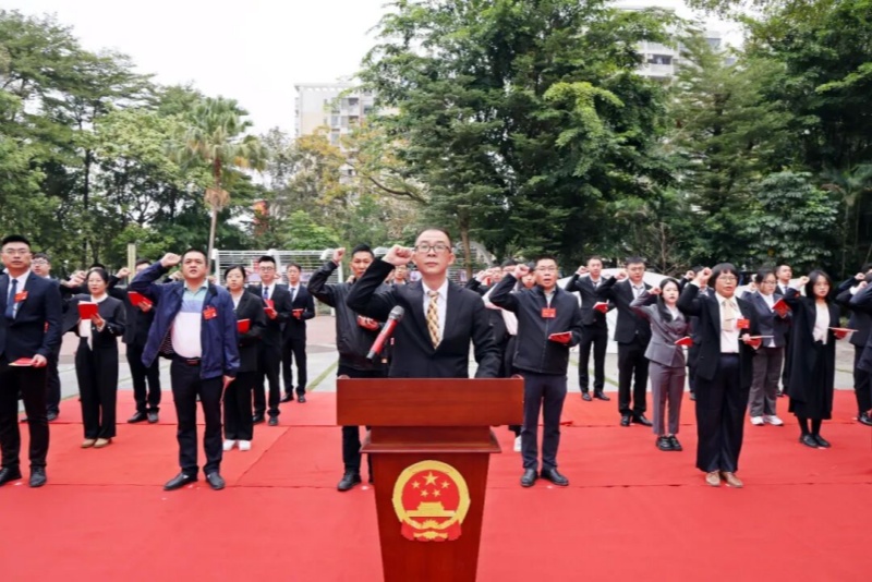 望牛墩镇举行宪法宣誓活动 弘扬宪法精神筑牢信仰之基