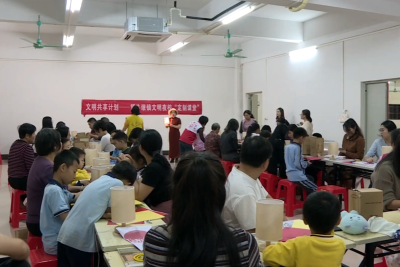 望牛墩：&ldquo;文明夜校&rdquo;课堂点亮亲子时光  剪纸映灯迎冬至