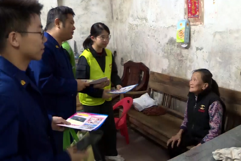 敲门送平安！望牛墩镇为独居老人把好消防安全关