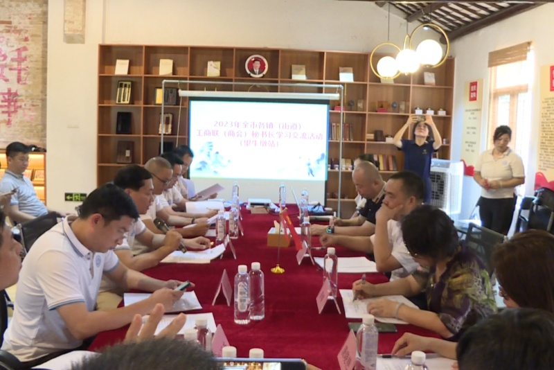 望牛墩商会优服务强协同 聚合力促发展