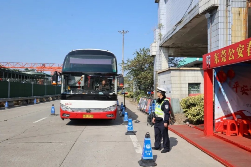 望牛墩镇春运交通安全执勤服务点启用 全力护航旅客&ldquo;回家路&rdquo;