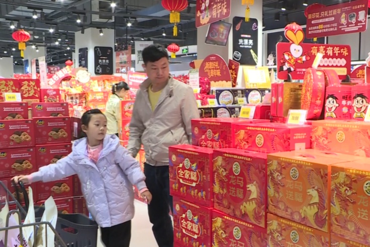 备年货、盼团圆，望牛墩镇年货市场红红火火