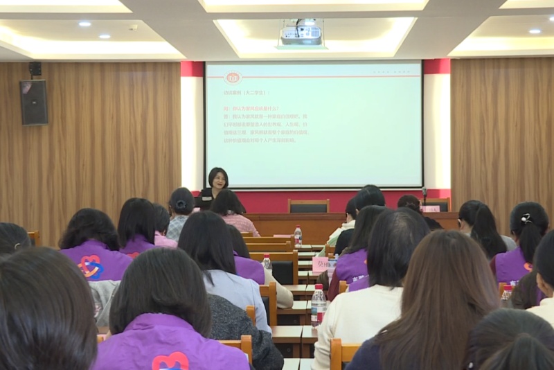 望牛墩镇妇联&ldquo;领头雁&rdquo;培训班开班 赋能基层妇女工作