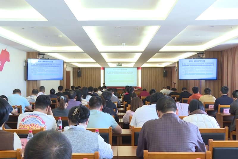 学条例、促执行！望牛墩镇举办《东莞市建筑垃圾管理条例》宣讲会