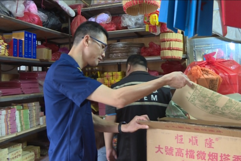 筑牢清明安全防线！望牛墩开展烟花爆竹安全联合检查