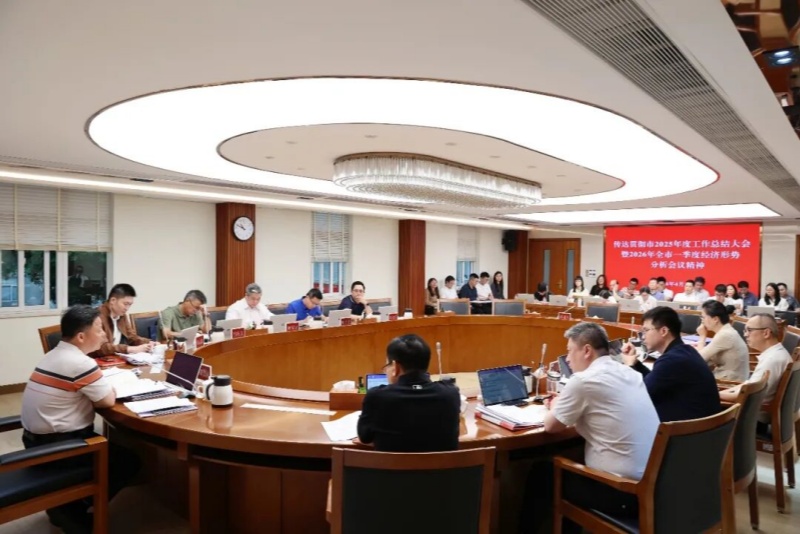 望牛墩镇传达贯彻市2025年度工作总结大会暨2026年全市一季度经济形势分析会议精神