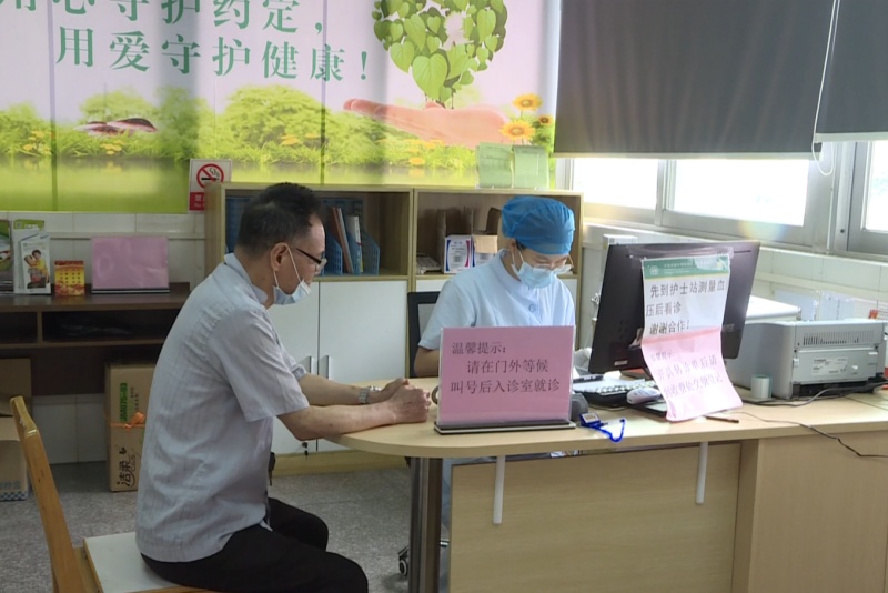 望牛墩镇优化家庭医生签约服务 提升辖区健康服务水平