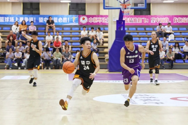 以球聚力展师风 望牛墩镇第四届&ldquo;领航杯&rdquo;教职工篮球赛圆满收官