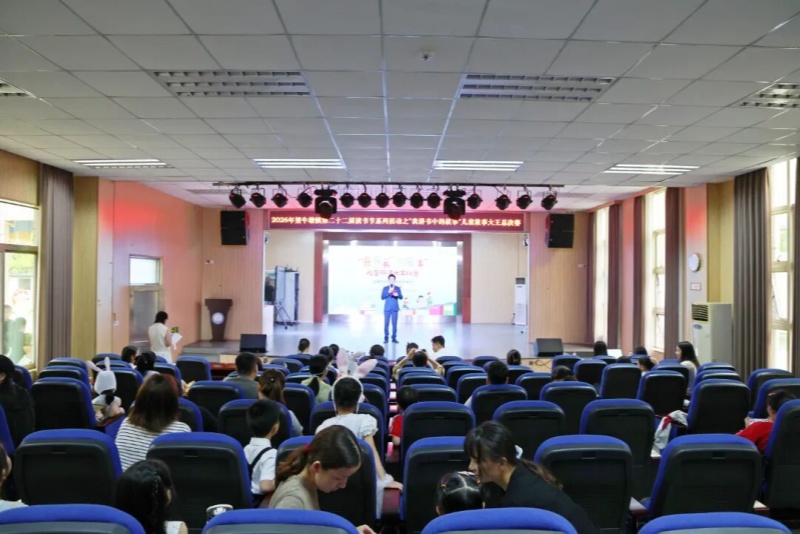 2026年望牛墩镇&ldquo;故事大王&rdquo;诞生！