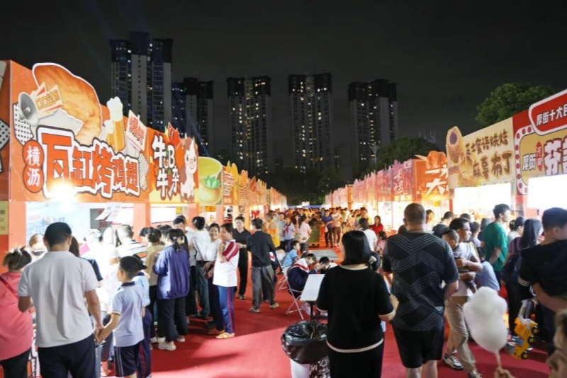 &ldquo;五一&rdquo;假期氛围浓 望牛墩文旅活动人气旺盛