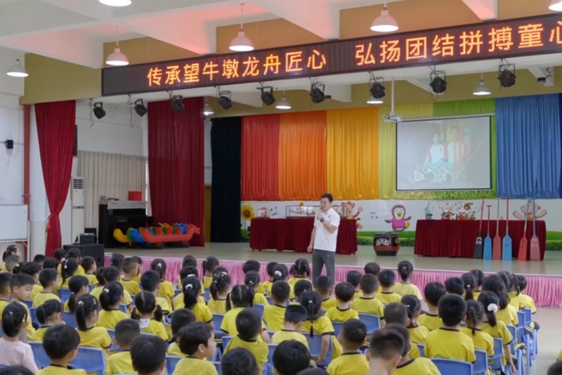 望牛墩：龙舟手艺人进校园 萌娃解锁非遗新体验