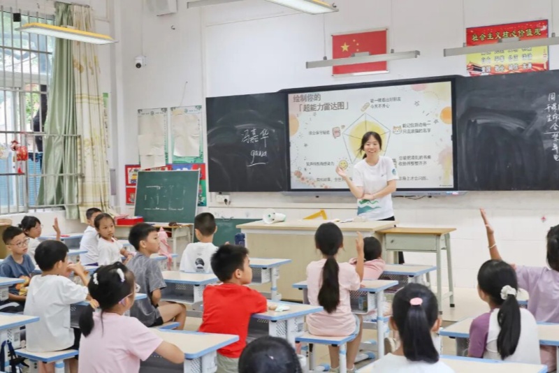 大手拉小手 欢乐过暑假 大学生暑期义教今天开班