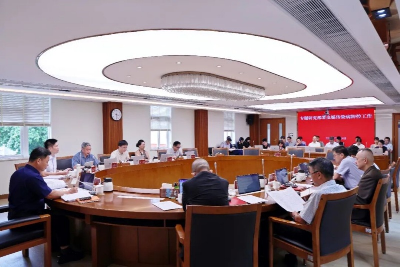 望牛墩镇召开党委会议，专题研究部署虫媒传染病防控工作
