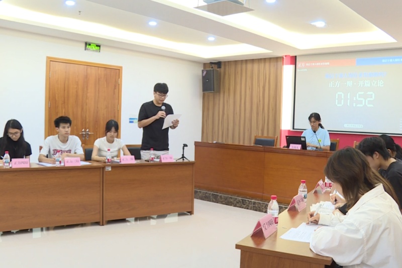以辩明廉，以思笃行 镇团委举办青廉辩论赛