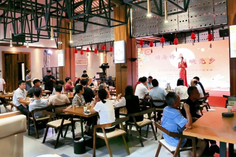 望牛墩：开展&ldquo;四海侨声 月映莞乡&rdquo;侨界庆中秋迎国庆线上线下联谊交流活动