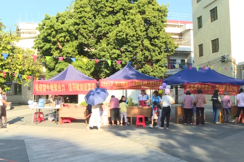 普法护银龄 游园传温情 望牛墩镇开展敬老月主题活动